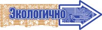 Толстовка с воротником